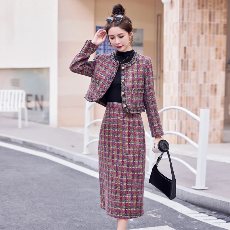 2024秋冬装新款时尚优雅气质圆领两件套套裙小香风显瘦长袖针织