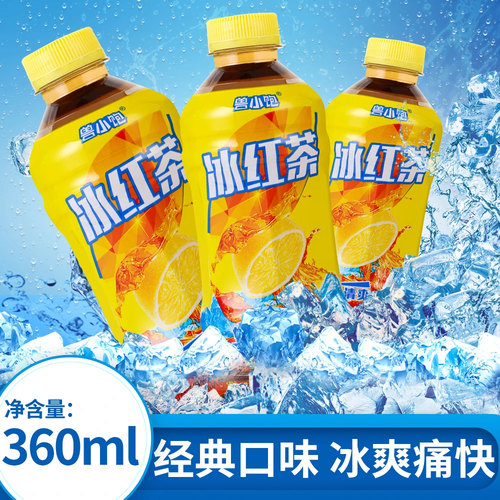 【新鲜日期】冰红茶整箱360ml柠檬红茶风味饮料夏季解渴饮料自助餐