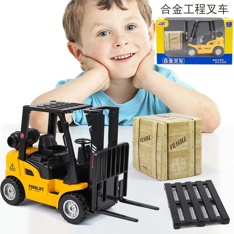 新款合金叉车儿童工程车玩具合金回力叉车模型玩具彩盒实体热卖