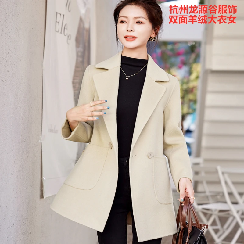 永东哥米白色100%羊毛双面羊绒大衣女外套中长款修身秋冬新款外套