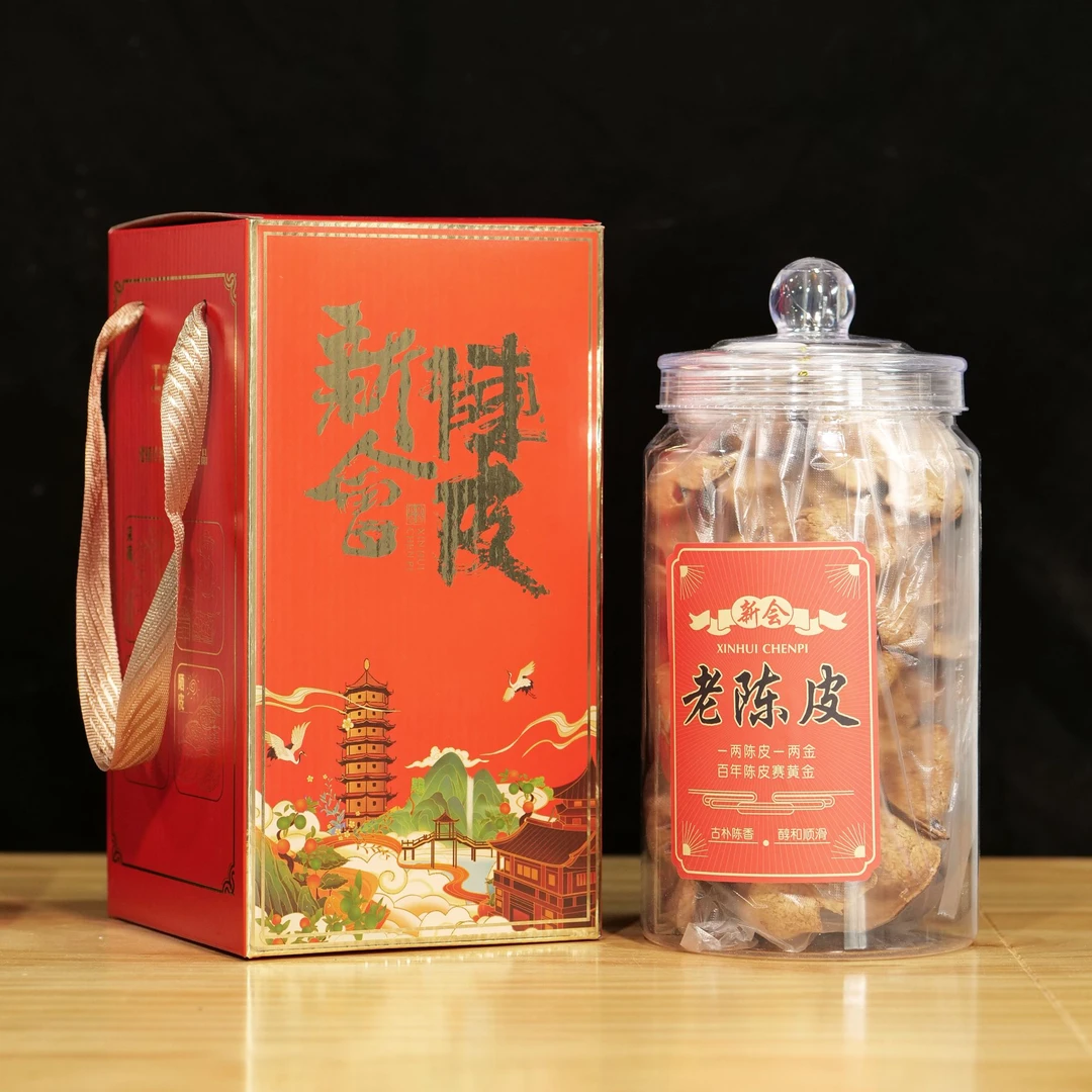 新会陈皮老陈皮干十二年干仓生晒老陈皮泡茶煮水煲汤调味250克