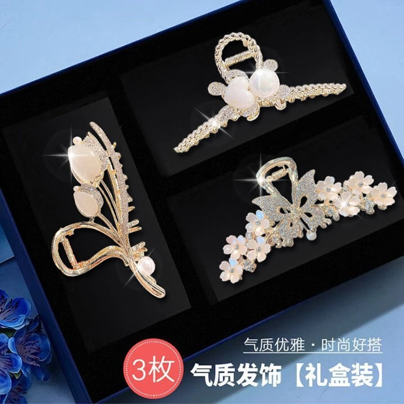 气质网红头饰轻奢时尚百搭超仙发饰发卡礼盒装生日礼物送老婆女友