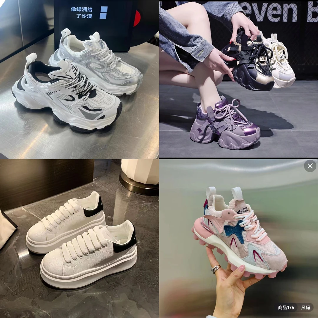 （001-200）春季新款时尚百搭休闲女鞋，按照主播编码下单