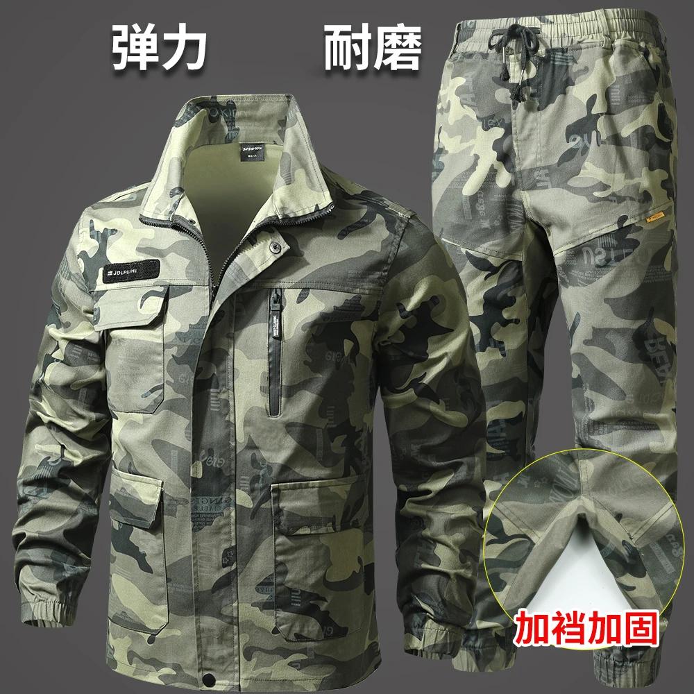 【820】春秋弹力棉布防烫耐磨多口袋工作休闲汽修电焊耐脏耐穿迷彩