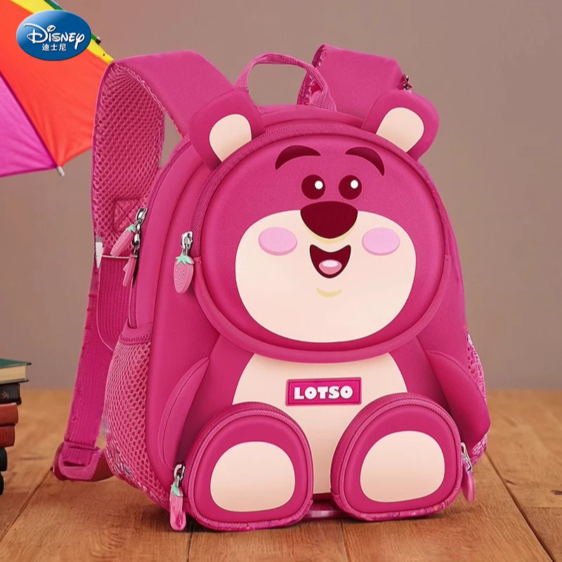 迪士尼草莓熊超轻小学生书包女孩女童宝宝3岁5可爱大班小班双肩包