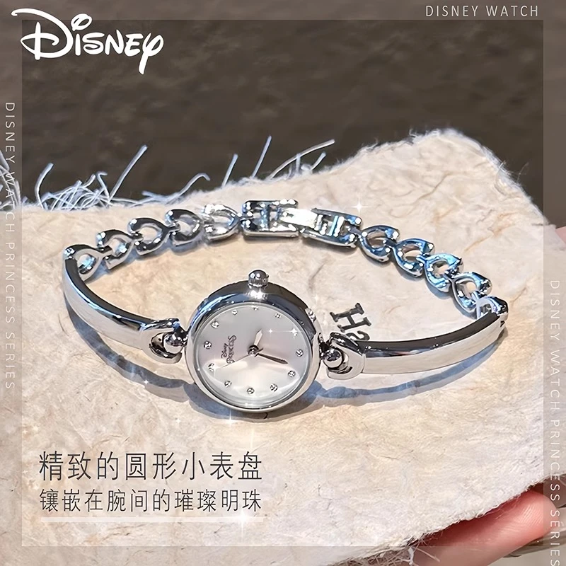 迪士尼手表女款潮流小众高级感女士手链表2025送女朋友情人节礼物