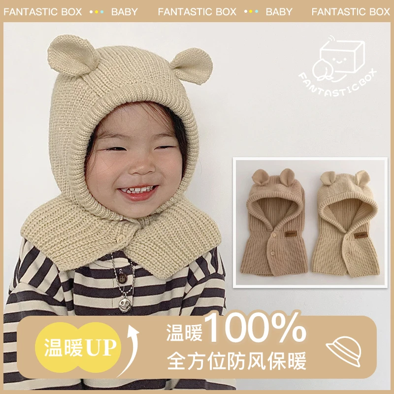 儿童帽子围巾一体秋冬韩版时尚可爱小熊宝宝披肩斗篷婴儿护耳帽