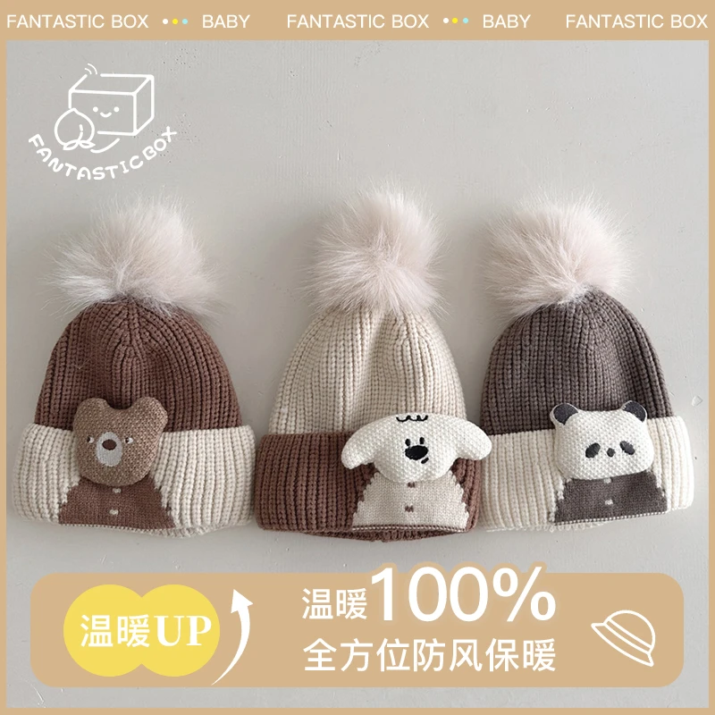 韩版婴儿帽子冬季新款可爱时尚卡通男童女童洋气针织毛线帽
