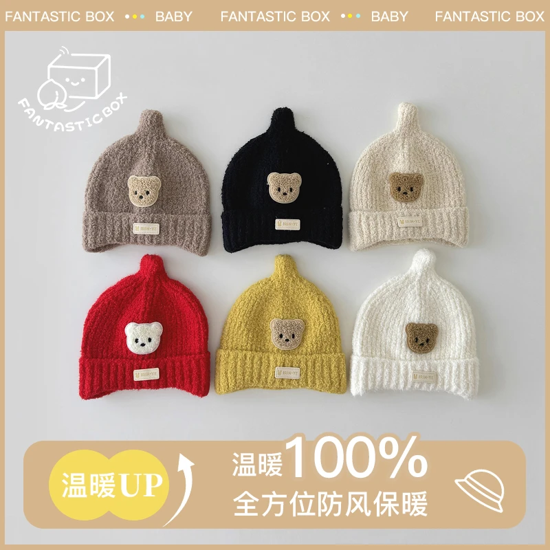 婴儿帽子秋冬款婴儿防寒保暖护耳帽加厚毛绒帽新生儿套头帽婴幼儿