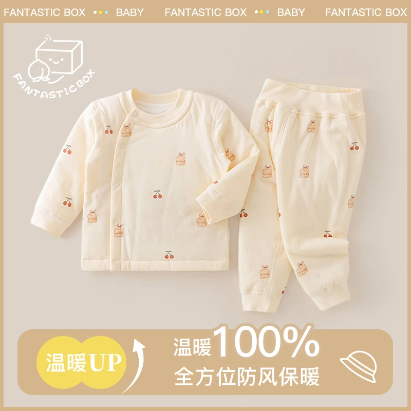 婴幼儿秋冬豆浆棉保暖分体套装男女宝宝秋季家居服偏开中腰套装