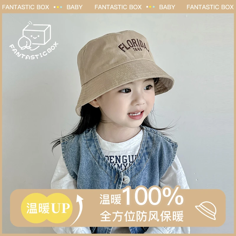 宝宝渔夫帽春秋韩版休闲字母百搭男童盆帽儿童遮阳女孩帽子