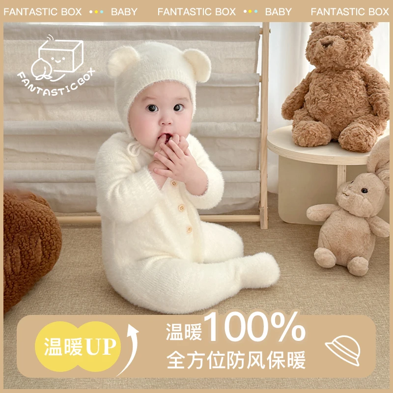 【送帽子】新生儿秋季连体衣保暖宝宝水貂毛可爱小熊包脚爬行服幼儿