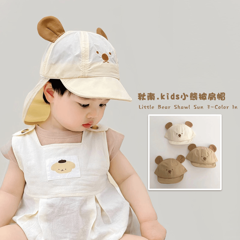 韩国宝宝帽子春夏儿童沙滩速干披肩帽遮阳帽太阳帽婴儿帽防晒帽薄