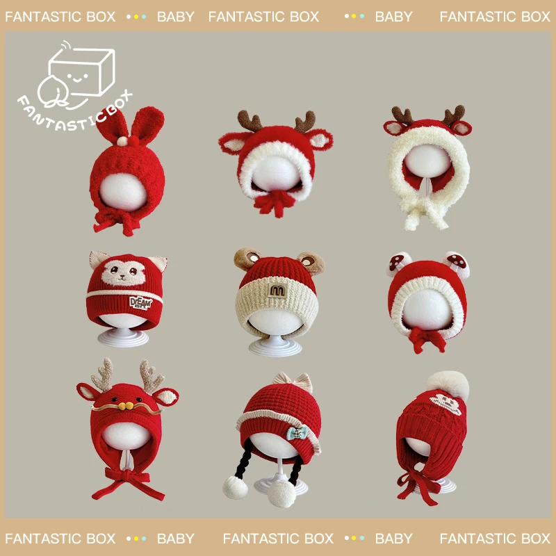 韩版宝宝帽子2024秋冬新款时尚加厚婴儿新年冬季红色儿童护耳帽