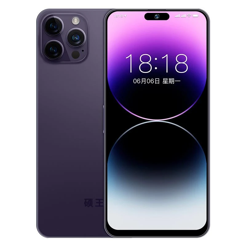 全新未使用  2024新款全新6.5英寸全网通128G大容量智能机刘海屏