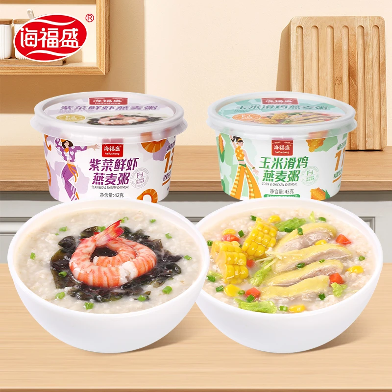 【海福盛】海福盛燕麦粥2口味2杯装轻脂肪轻卡饱腹无蔗糖