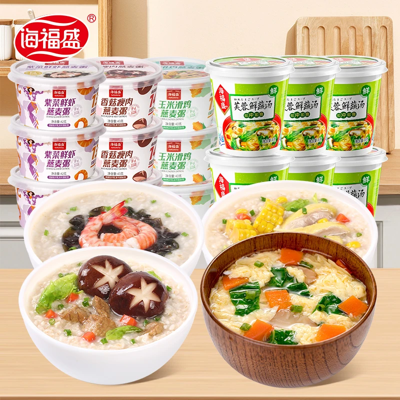 海福盛燕麦粥鲜蔬汤15杯组合装-xl