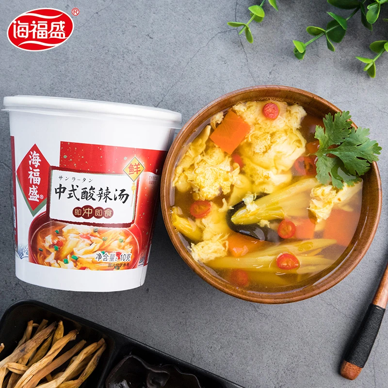 海福盛3杯3口味速食汤（中式*1杯+紫菜*1杯+日式*1杯）