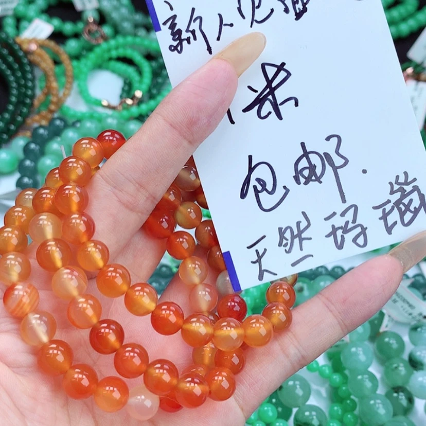 【闪购商品】翡翠手链未镶嵌多样性发其一