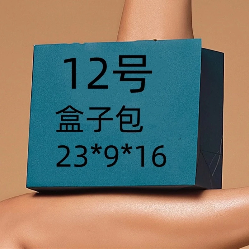 12号】新款复古单肩斜跨女包1063