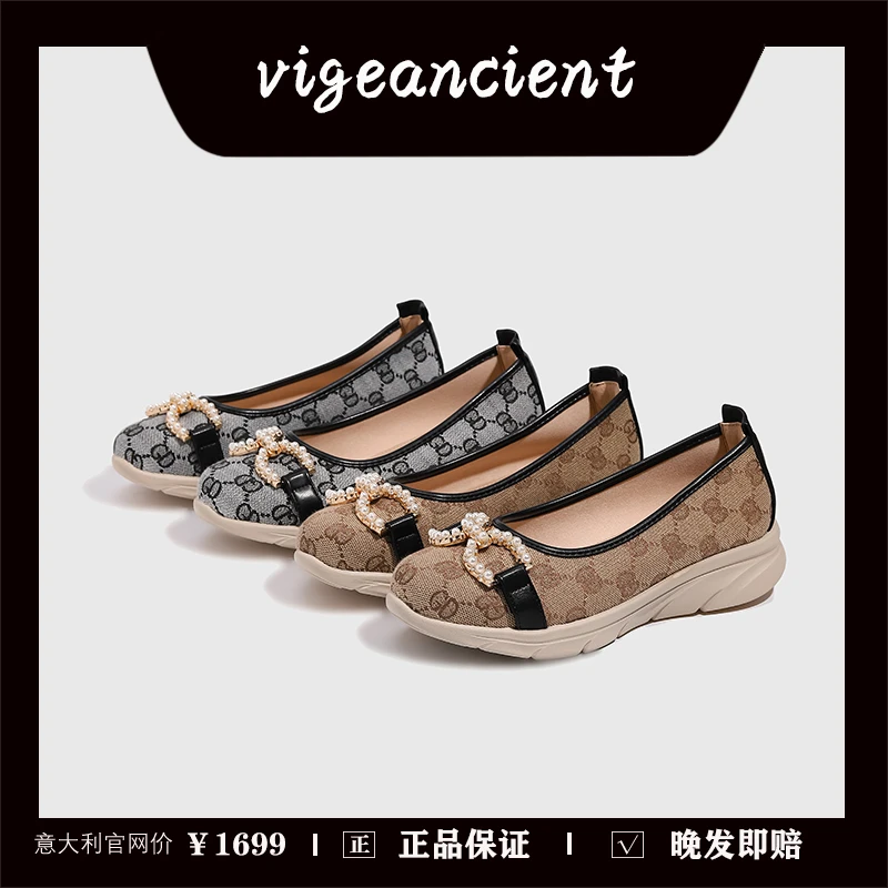 Vigeancient经典刺绣渔夫鞋时尚懒人一脚蹬穿脱方便真皮厚底单鞋