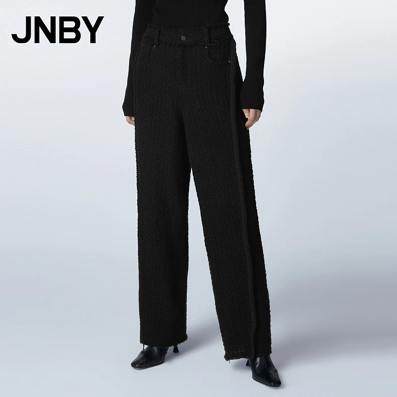 【商场同款】JNBY/江南布衣23冬新品休闲裤复古褶皱直筒5N0E11030