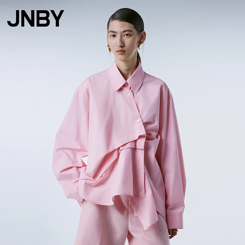 JNBY/江南布衣春季女装衬衫棉质造型感翻领褶皱衬衣通勤休闲