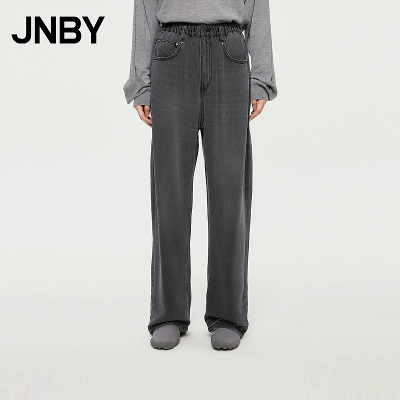 【商场同款】JNBY/江南布衣24秋新品牛仔长裤香蕉裤休闲裤5O7E12000