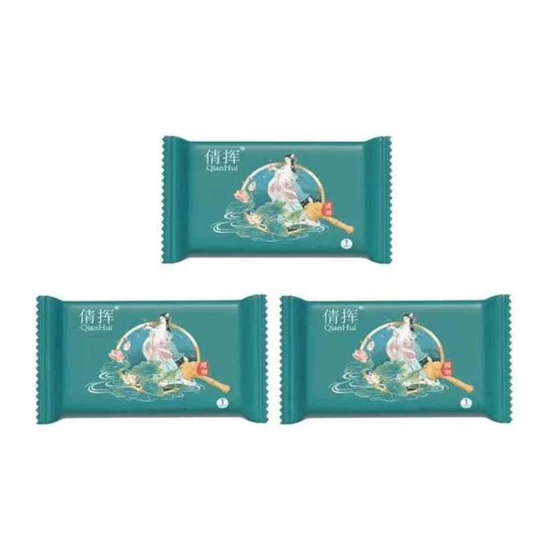 【主播补贴多单囤】一次性压缩毛巾旅行便携毛湿水巾三个装