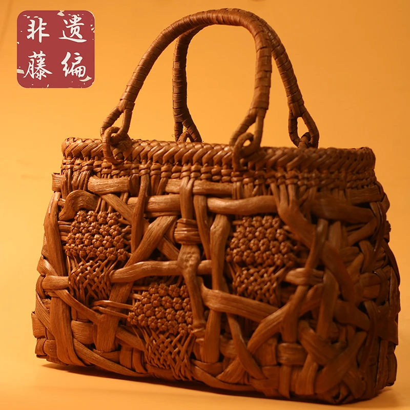 葡萄曜「福建非遗手工藤编包」T型轻奢手提包民族风新中式蘑菇包