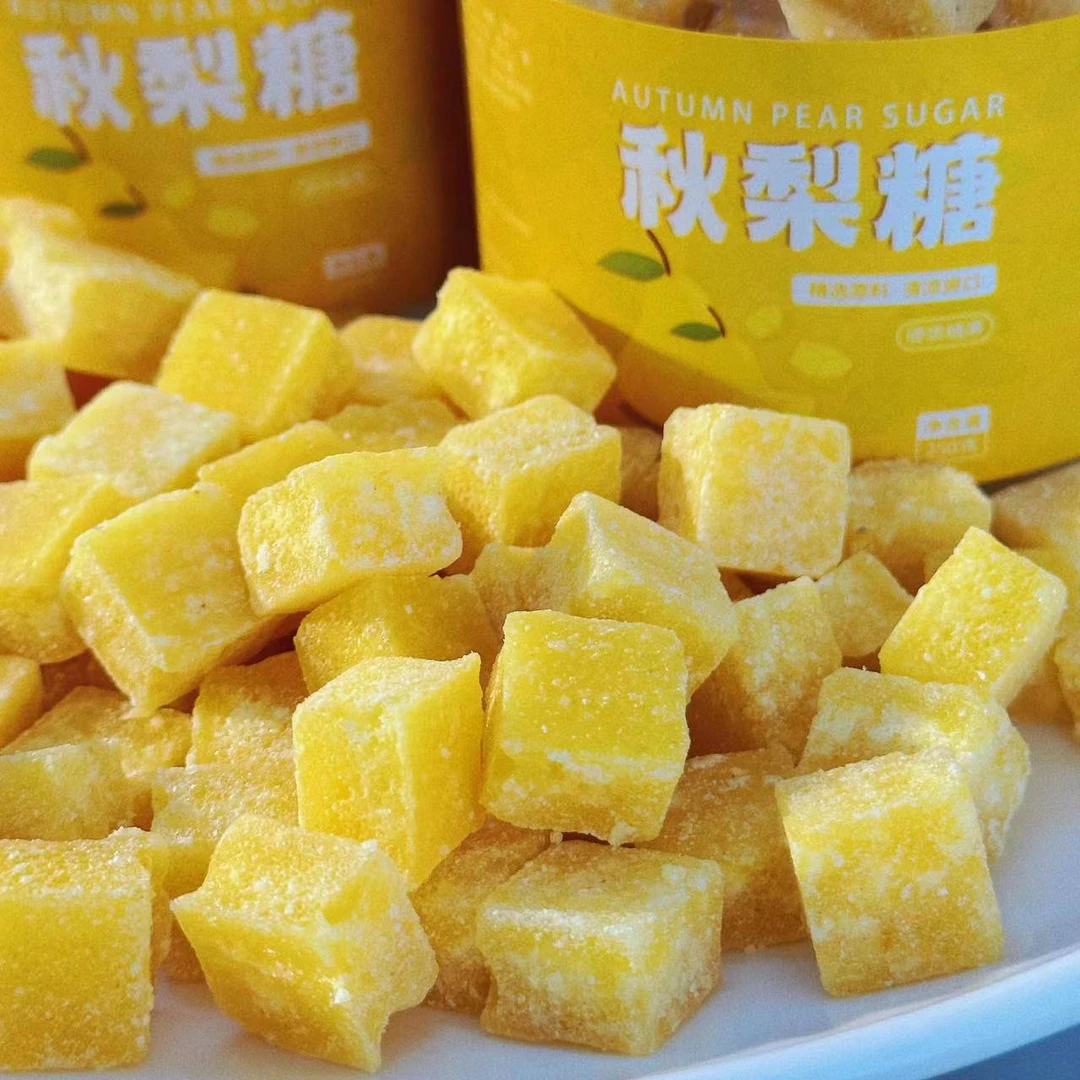 【肥妈精选】即食秋梨糖（百合）