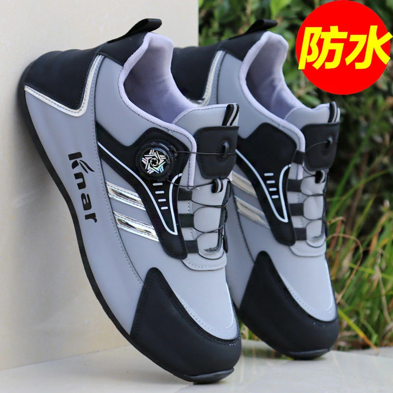 旋转纽扣运动鞋男士老爹鞋秋冬季皮面防水高档男鞋子男休闲跑步鞋