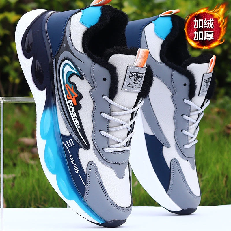 青少年加绒运动鞋冬款男款加厚大棉跑步鞋轻便防水皮面棉鞋旅游鞋