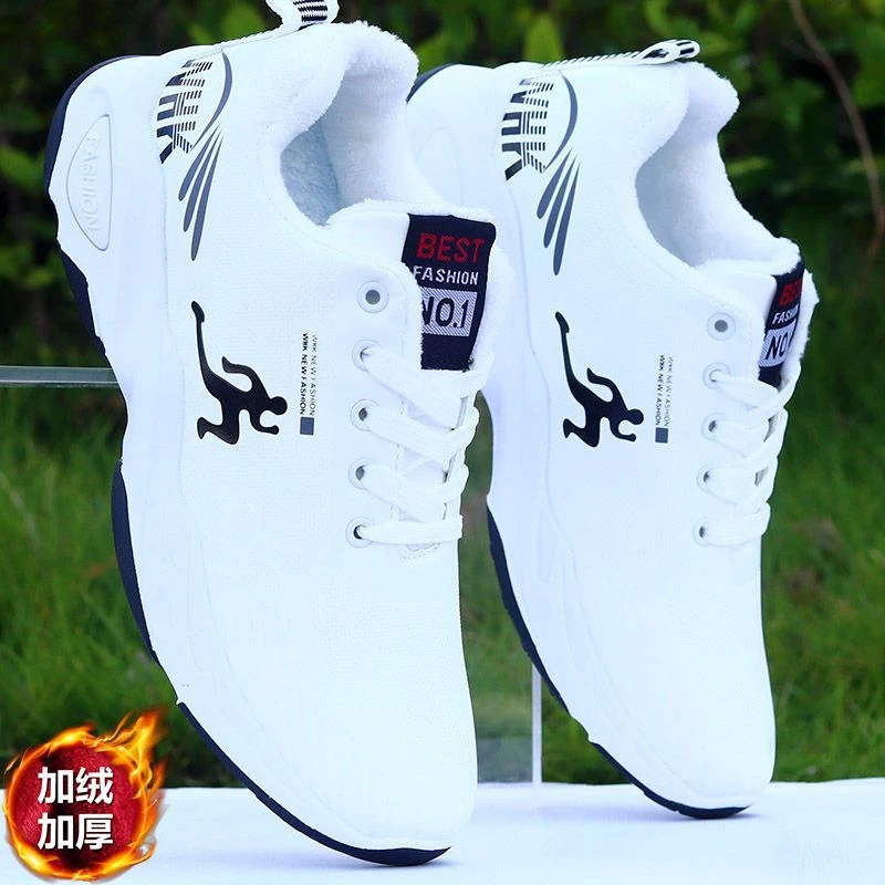 棉鞋男款冬季皮面加厚运动鞋防水保暖跑鞋软底耐磨白色休闲旅游鞋