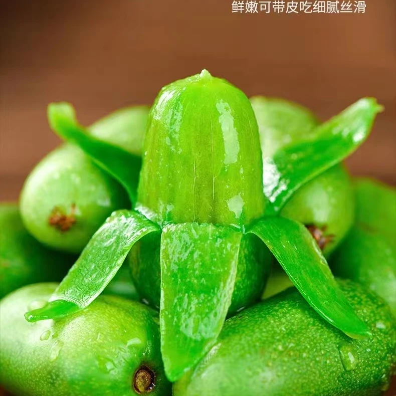 福利款精选软枣猕猴桃奇异莓vc小炸弹