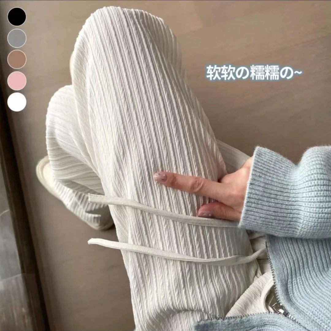 云朵泡芙裤阔腿裤女春秋2023新款高腰显瘦垂感窄版直筒休闲裤长裤
