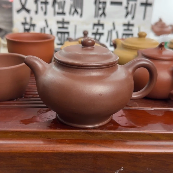 紫砂茶壶渴***八底槽清无添加280cc