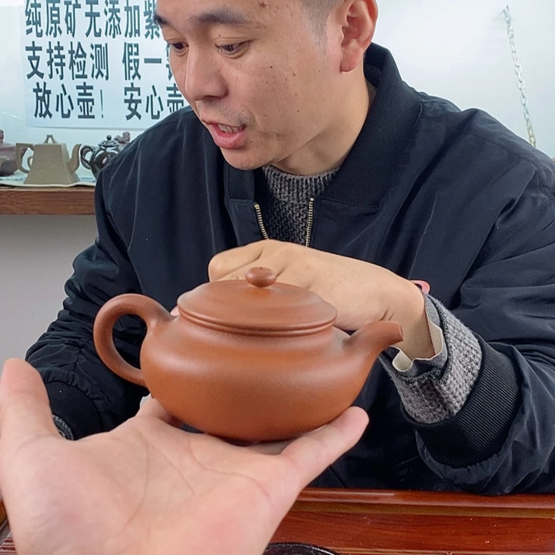【闪购商品】紫砂茶壶