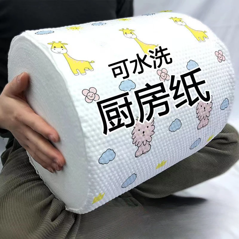 懒人抹布厨房纸巾一次性洗碗布去油污百洁布吸油吸水擦手纸湿巾纸