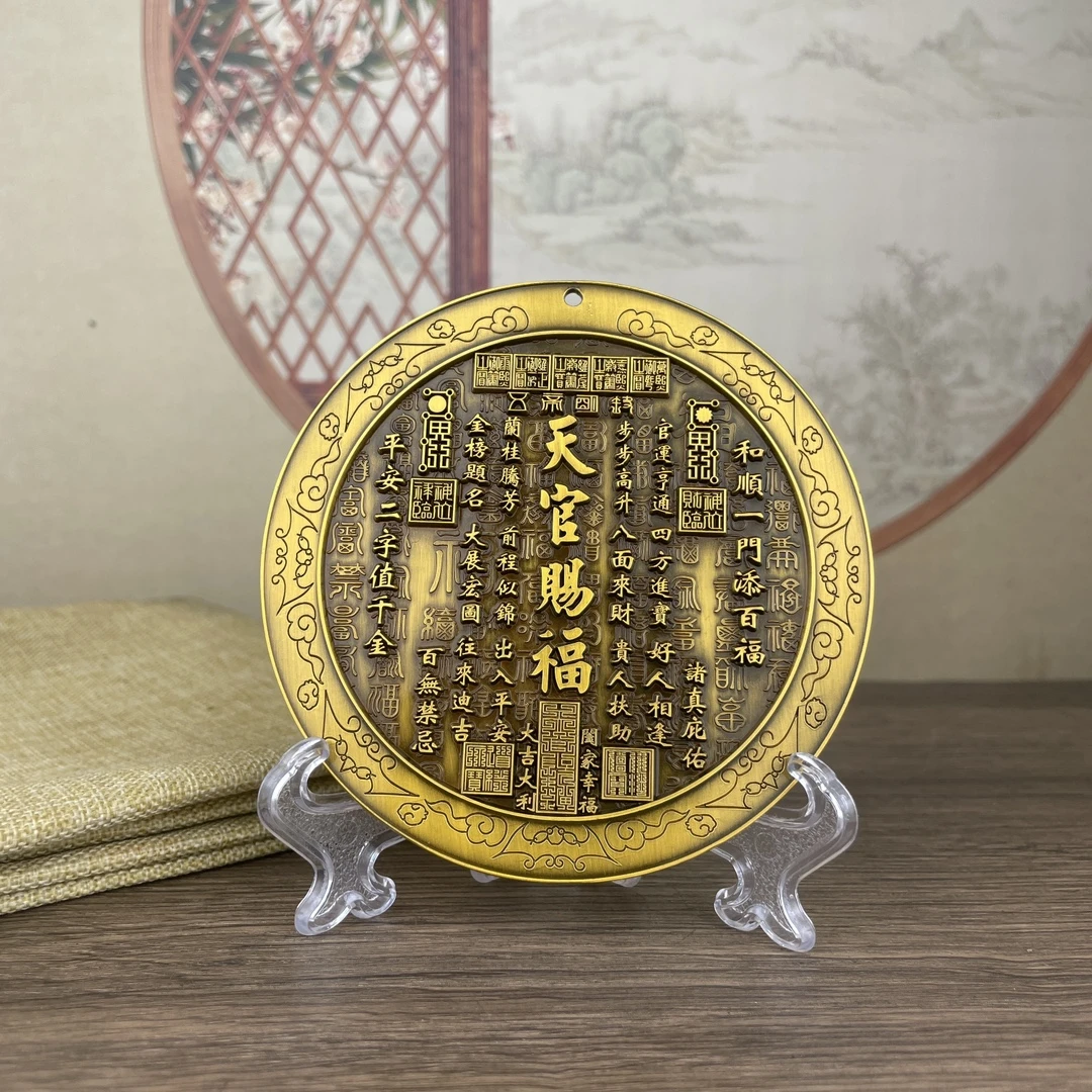 浮雕天官赐福摆件卧室门对门祥云图案装饰天官赐福门牌挂件