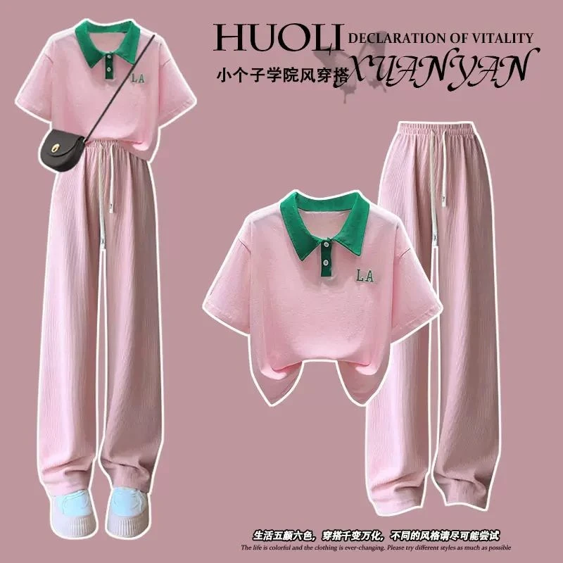 2024女童夏季新款网红中显瘦学生韩版洋气翻领短袖宽松阔腿裤减龄