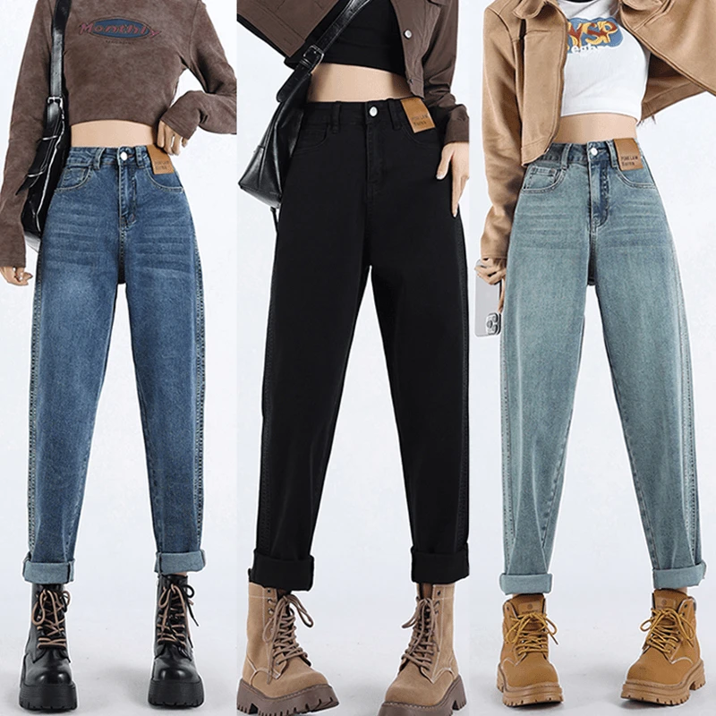 黑色哈伦牛仔裤女2025年春秋新款高腰宽松显瘦大码胖mm老爹裤子潮
