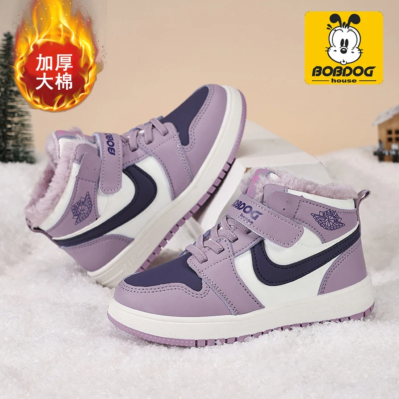 巴布豆女童棉鞋秋冬季新款防水加绒保暖大棉板鞋儿童百搭休闲鞋子