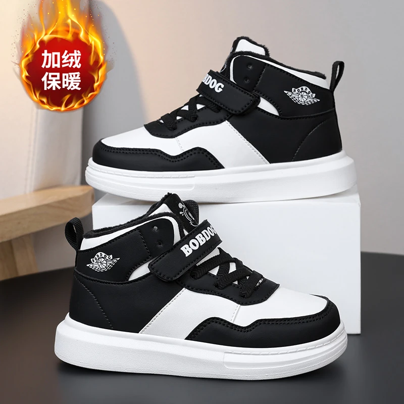 巴布豆正品儿童鞋子秋冬新款男童加绒保暖皮面防水中大童女童板鞋
