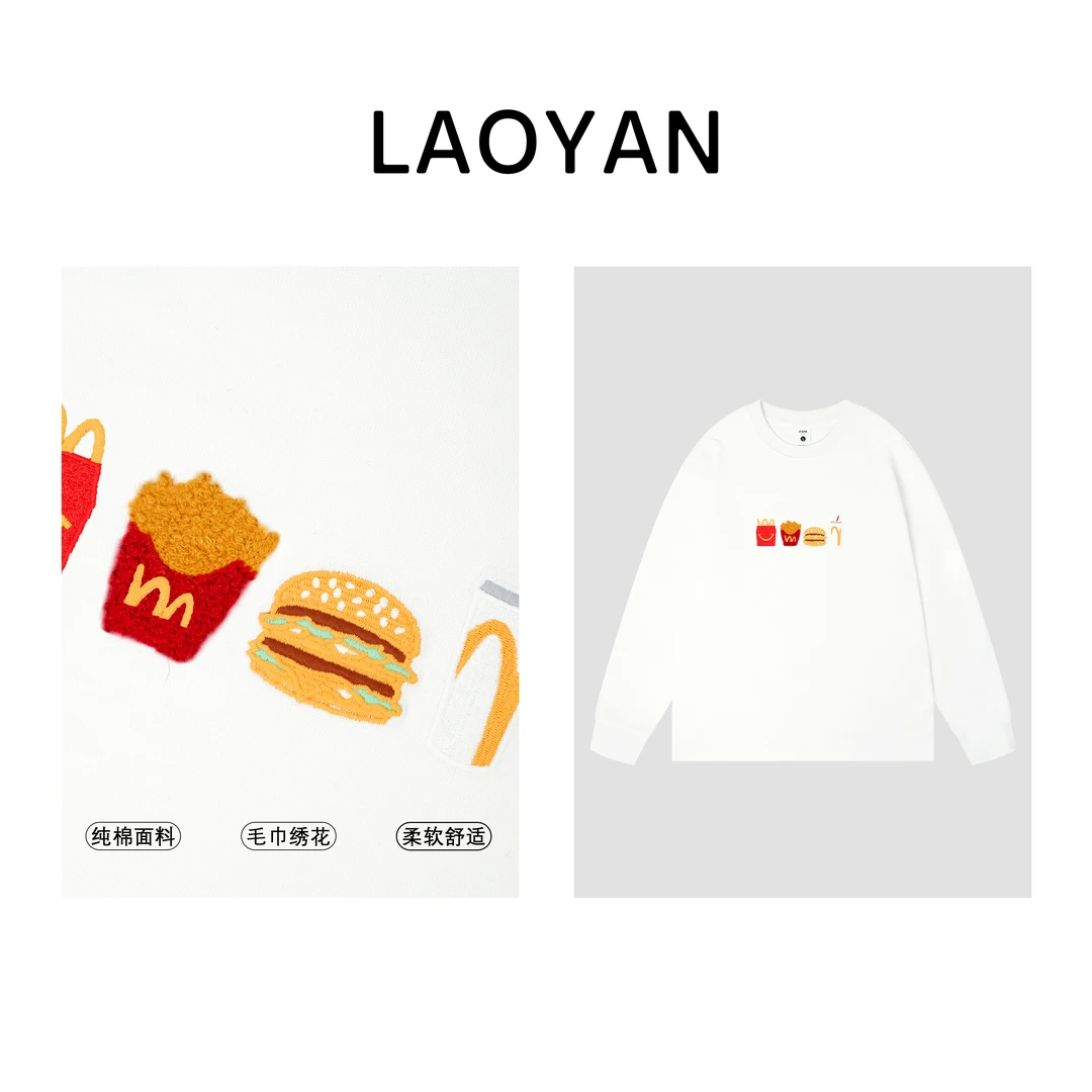 清仓款320克重磅全棉长袖t恤男秋冬圆领纯棉卫衣宽松休闲上衣潮