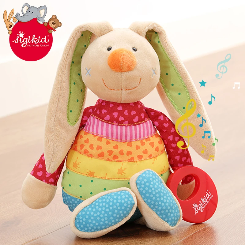 德国sigikid 宝宝音乐拉铃玩偶婴儿童安抚毛绒玩具八音盒睡眠陪伴