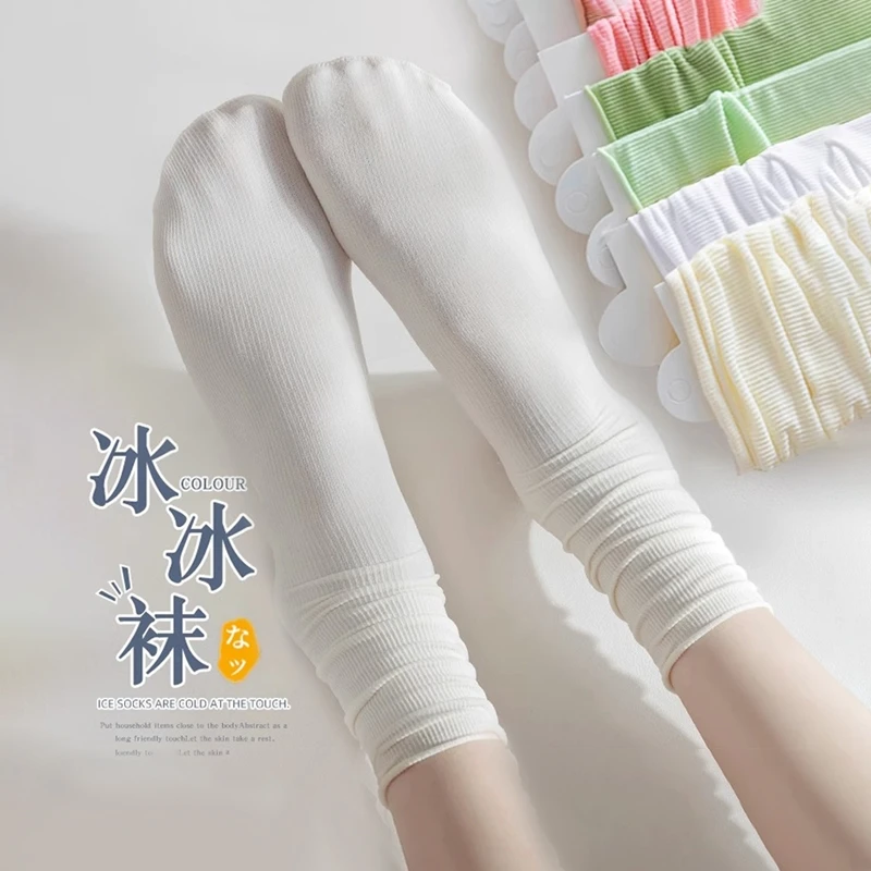 10双夏季冰冰袜堆堆袜袜子女中筒丝袜春夏薄款jk长小腿ins潮网红