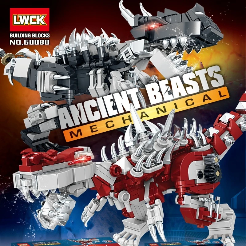 乐玩新品侏罗纪世界公园机械霸王龙拼装益智类儿童玩具模型积木