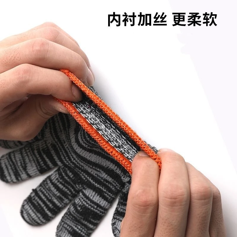 男士劳保手套【10双】黑色加丝 护防耐磨耐脏 透气舒适