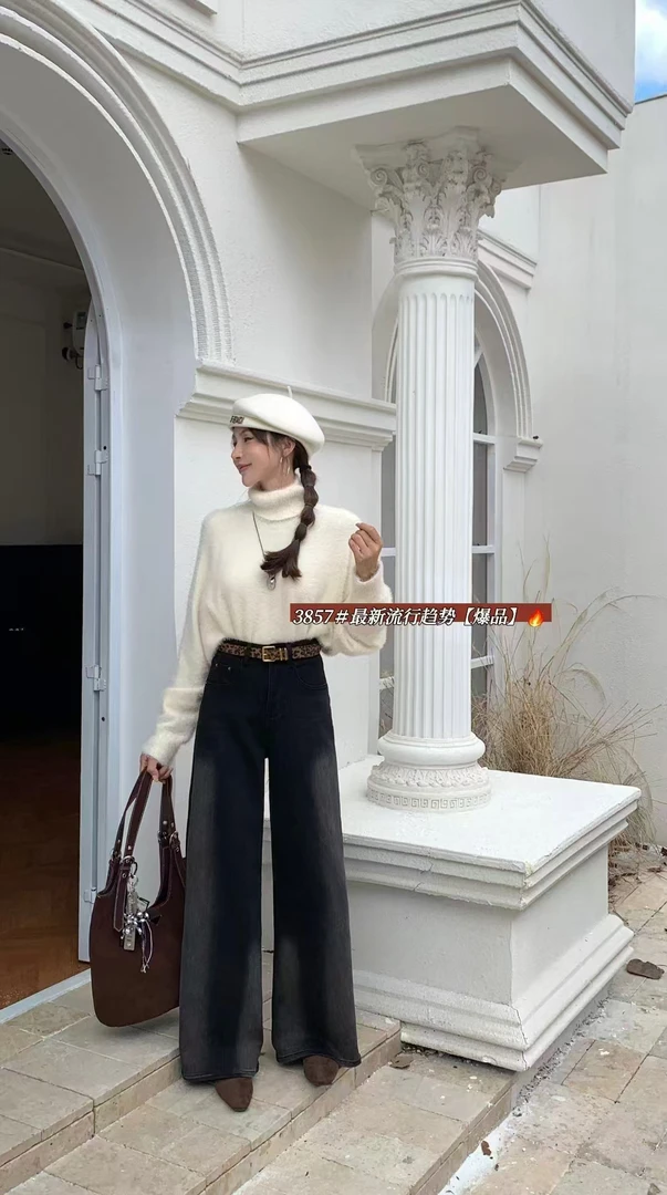3857阔腿裤牛仔裤秋冬加厚显瘦高腰直筒设计师韩版复古百搭时尚
